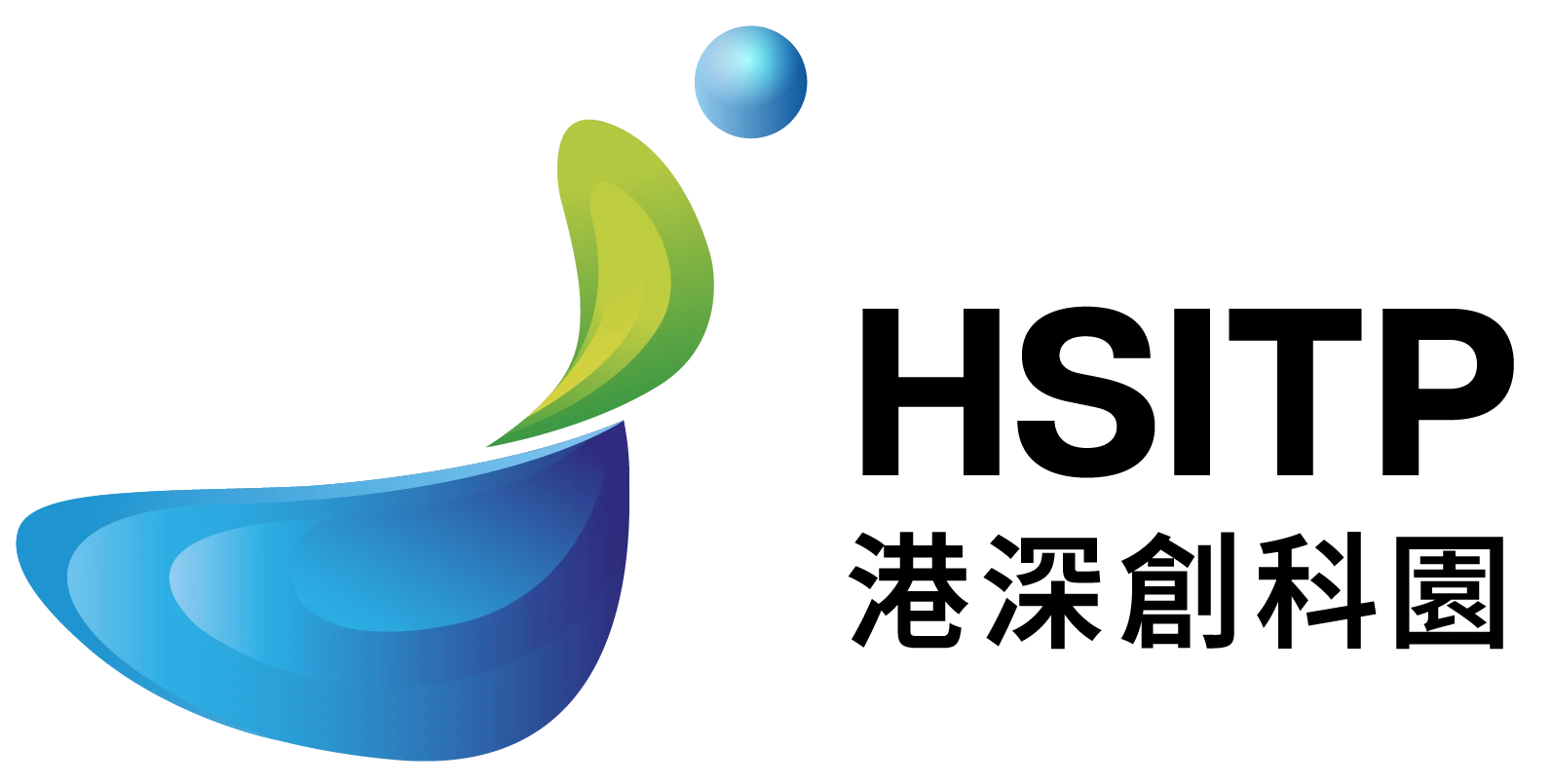 港深創新及科技園